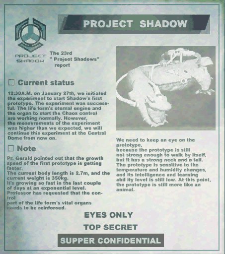 The 23rd report on Project Shadow, detailing the Biolizard