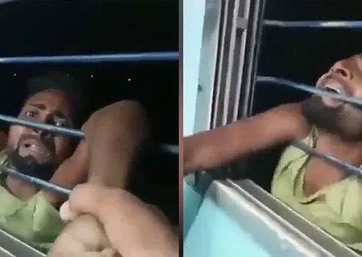 Thief